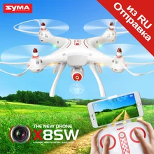 SYMA RC Helicopter Dron X8SW X8SC Drone RC Quadcopter With 2MP HD Camera 2 4G 4CH