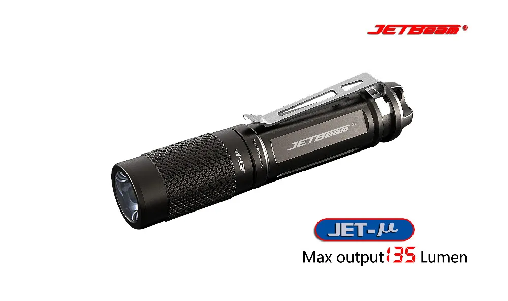JETBEAM  JET-U  (3)