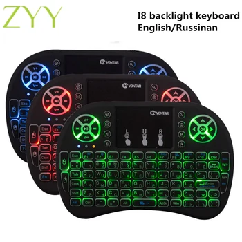 

Original Backlight i8 English Russian 2.4GHz Wireless Keyboard Air Mouse Touchpad Handheld Backlit for Android TV BOX Mini PC