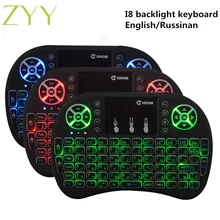 Original Backlight i8 English Russian 2.4GHz Wireless Keyboard Air Mouse Touchpad Handheld Backlit for Android TV BOX Mini PC