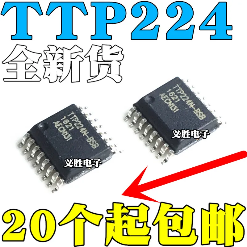 10PCS New Original TTP224N-BSB TTP224 SSOP16 4-Button Touch IC | Электронные компоненты и принадлежности