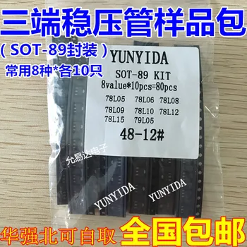

SOT-89 SMD transistor Assorted KIT Total 8 tipos X10pcs = 80 pcs contem 78L05 78L06 78L08 78L09 78L10 78L12 78L15 79L05