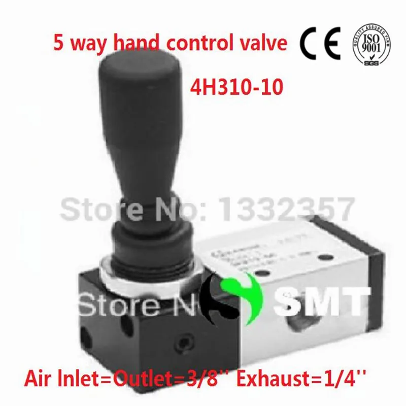 Wholease 4H310-10 Hand Lever Operated Solenoid Valves 3/8&quot 3/8 Inch Push Pull Pneumatic Manual Valve | Обустройство дома