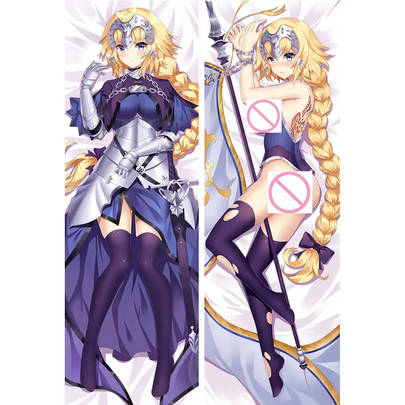 77098 fate (1)