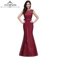 Элегантное Бордовое платье с тесьмой Русалка Вечерние платья без рукавов вечерние платья с поясом vestido de festa longo