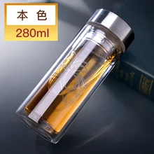 Бизнес стеклянная бутылка для воды 280 мл стеклянная кружка с чайным впрыскивателем двухслойные Стеклянные бутылки Чайный фильтр офисный стакан для воды для использования в автомобиле