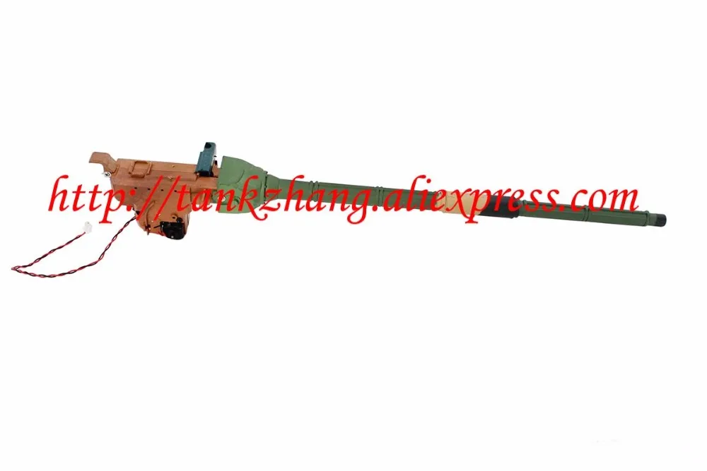 

HENG LONG 3899A-1 RC tank ZTZ 99 MBT 1/16 spare parts No. Barrel with
