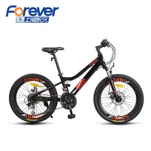 Forever 20 inch aluminum alloy frame Mountain Bike 21 speed Male Female Adult Student bicycle XJG