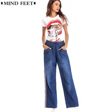MIND FEET женские широкие джинсы повседневные свободные джинсовые брюки с боковой полосой эластичные брюки с поясом длинные брюки Femme Pantalon