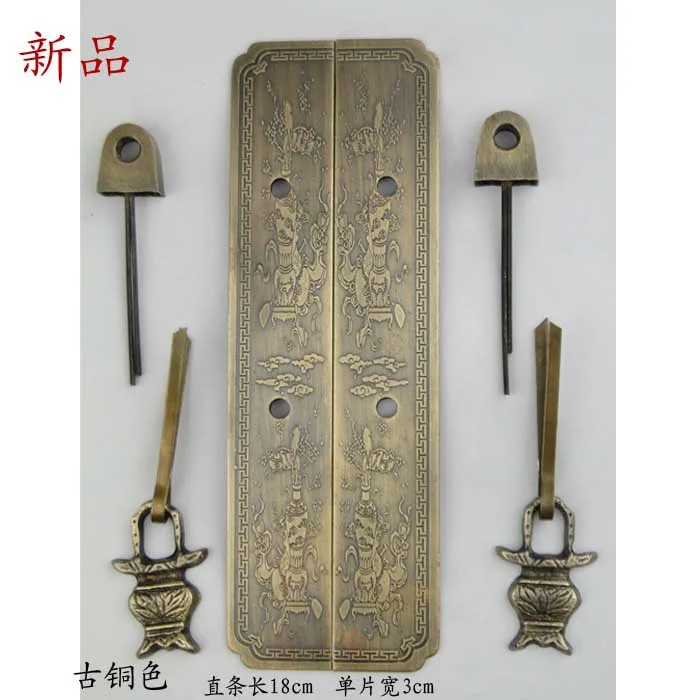 

[Haotian vegetarian] antique copper Cabinet Handle Handle Chinese bookcases wardrobe handle HTC-240, paragraph Aquarius