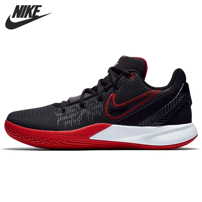 Мужские баскетбольные кроссовки NIKE FLYTRAP II EP Новое поступление | Спорт и