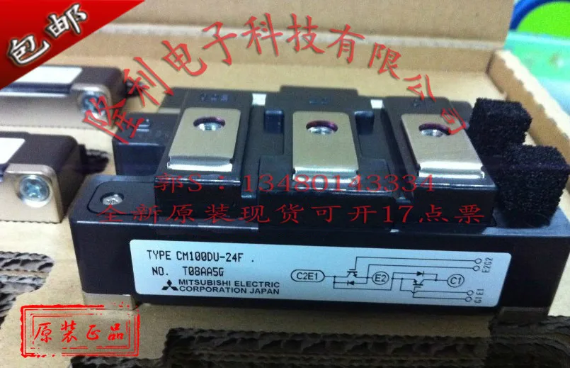 

/CM100DU-24F original CM100DU-24H are in stock,
