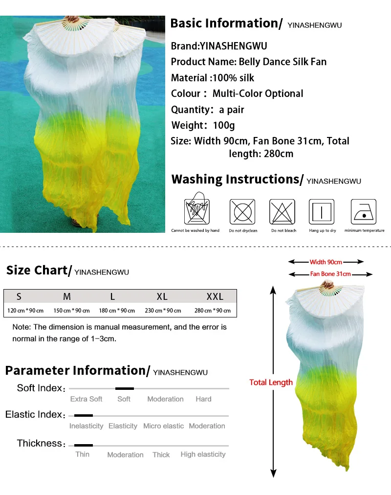 Шелк танец вентиляторы Высокое качество китайский шелк вентиляторы 1 пара ручной работы прокрашенная шелковая танец живота вентиляторы 23 Цвета 120/150/180/230*90 см