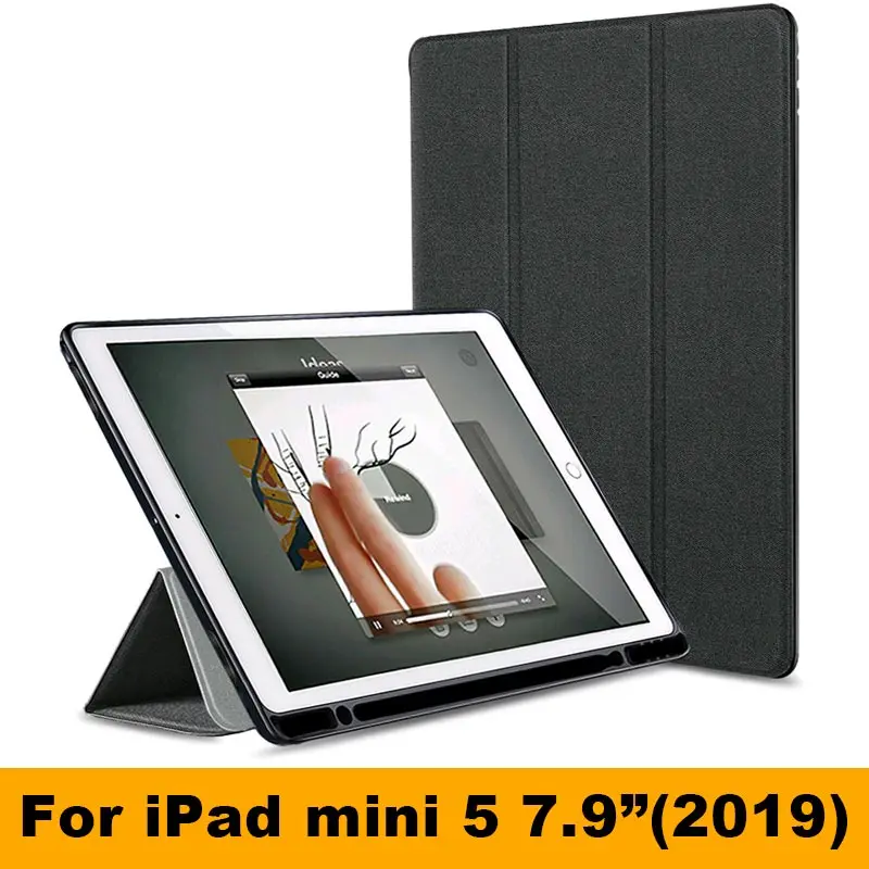 Для нового iPad mini 5 Чехол 7," с карандашом Держатель смарт ткань текстура мягкий силиконовый чехол для iPad mini 1 2 3 4 Funda Capa - Цвет: For mini 5 Black