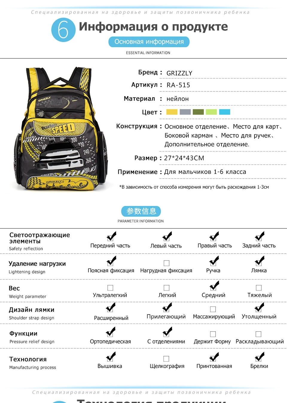 HTB1g3T4RFXXXXbzXpXXq6xXFXXXE