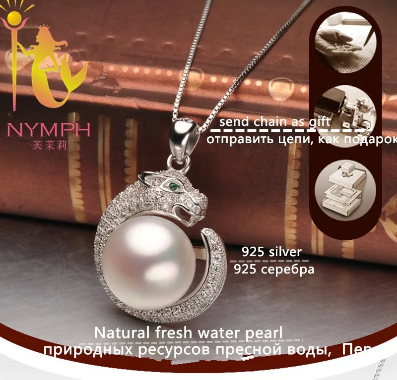 Нимфа ювелирные изделия украшение с большой жемчужиной наборы, натуральный пресноводный 925 серебро, 11-12 мм жемчуг, отправить цепь в подарок