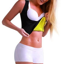 Женщины уход за грудью сжигание жира на животе для фитнеса для йоги для спортзала Упражнение утягивающий жилет