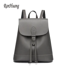 Ranhuang Модные женские рюкзак 2017 элегантный дизайн женские дорожные сумки Школьные сумки для девочек-подростков из искусственной кожи рюкзак