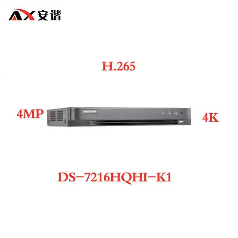 DS-7216HQHI-K1