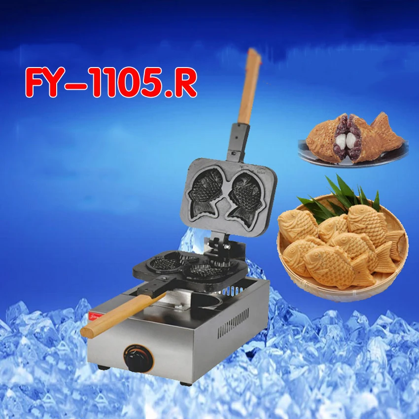 1 шт FY-1105.R Артикул 2 Газ антипригарный автомат для выпечки пирожков В Форме Рыбы