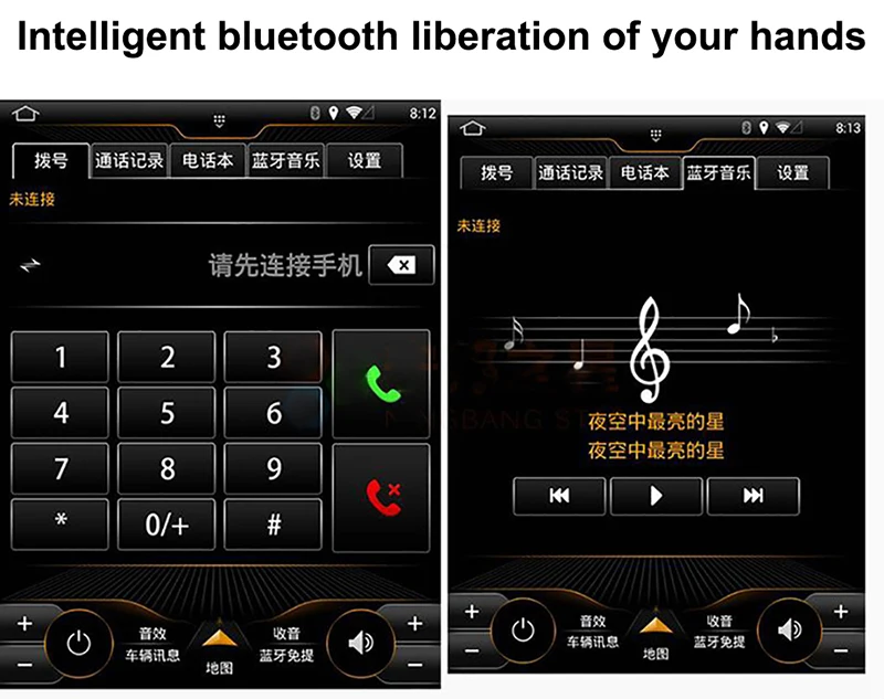 LiisLee Car Multimedia GPS Audio Hi-Fi Radio Stereo For Porsche Cayenne 92A 2011~2017 Original PCM3.1 Style Navigation NAVI (4)
