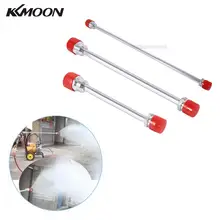 Высокое давление безвоздушный распылитель краски наконечник удлинитель Полюс спрей инструмент подходит для 20 см/30 см/50 см аэрография части инструмента