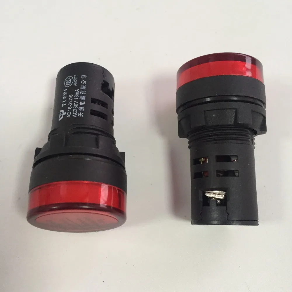 2 шт. AC380V 22 мм крепёжная резьба сигнальная светового Индикатора лампы Красный 18mA