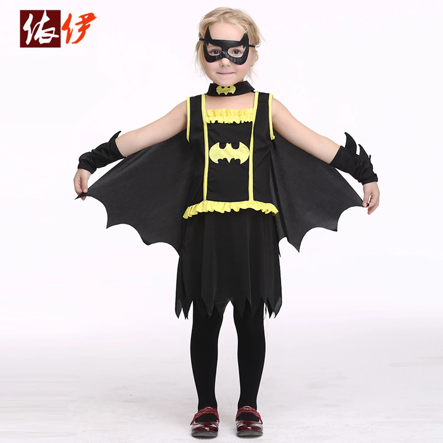 Halloween Costume Childrens Batman 