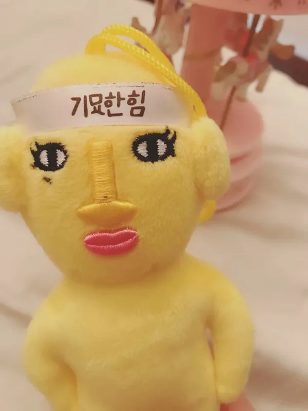 new journey to the west doll