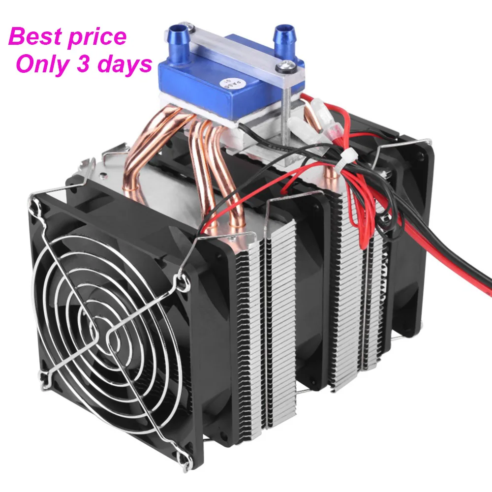 12V Thermoelectric Peltier Refrigeration DIY Water Cooling System Cooler Device with High Static Pressure Fans 