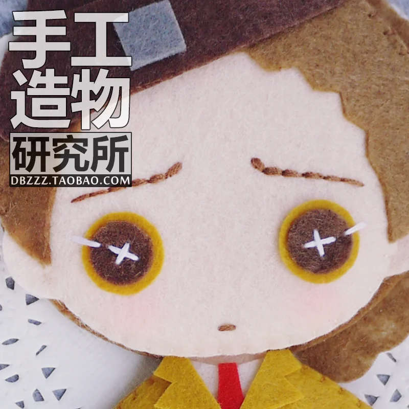 Japanese Anime Identity V Jack cosplay Handmade Hanging Doll Toy Bag 
