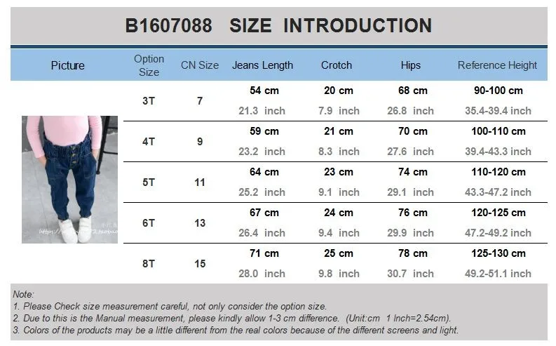 Джинсы для девочек на осень-весну Детские джинсы Детские повседневные джинсы для мальчиков и девочек Детские штаны с высокой талией для девочек Шаровары от 3 до 8 лет