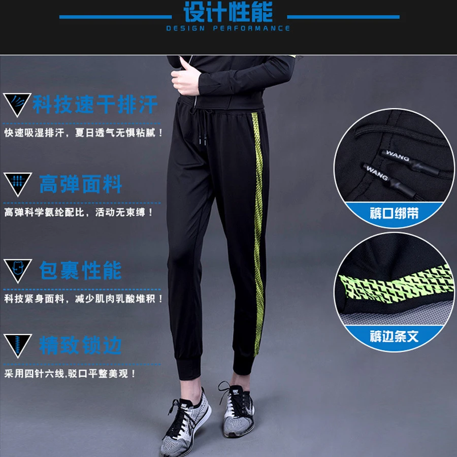 Женские спортивные штаны Dri Fit, леггинсы с эффектом пуш-ап, дышащие женские спортивные штаны для фитнеса, бега в тренажерном зале, женские мягкие спортивные штаны