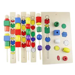 Деревянные головоломки цветные бусины серии Головоломка Детские развивающие игрушки для детей головоломки подарки MA0264H