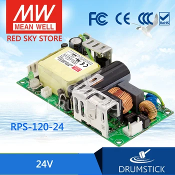 

Steady MEAN WELL RPS-120-24 24V 5A meanwell RPS-120 24V 120W Single Output Green Medical Type
