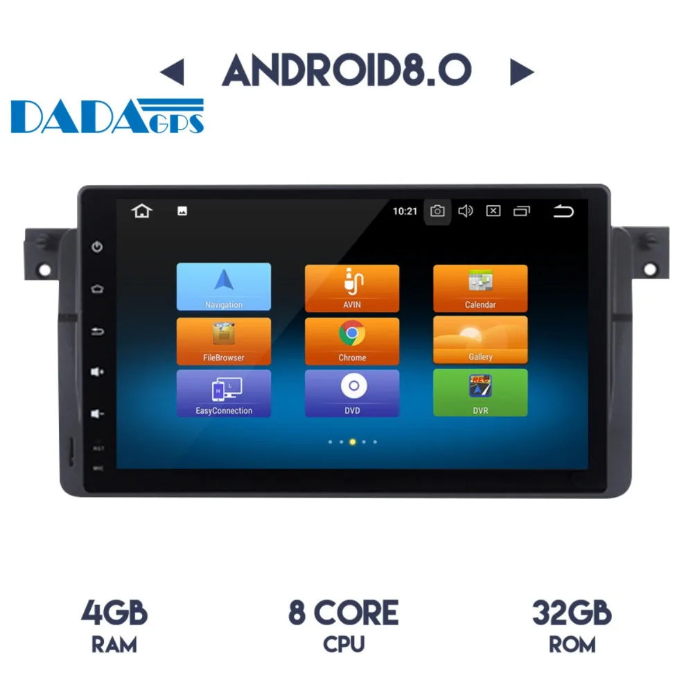 Excellent 9" Android 7.1 Car Radio Player Navi for BMW E46 M3 318i 320i with Auto Stereo Multimedia GPS Map Navigation  Stereo Auto Radio 5 Excellent 9" Android 7.1 Car Radio Player Navi for BMW E46 M3 318i 320i with Auto Stereo Multimedia GPS Map Navigation  Stereo Auto Radio 5