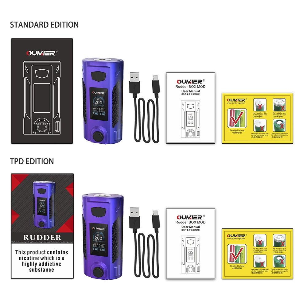  New Original OUMIER Rudder 200W TC Box MOD Powered By Dual 18650 Battery E Cig Vape Box Mod Vape Va