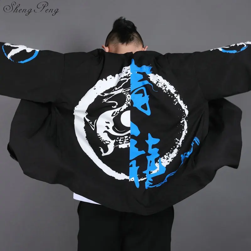 

Yukata haori men Japanese kimono cardigan men samurai costume clothing kimono jacket mens kimono shirt yukata haori V1421