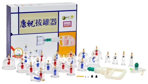 

Brand KangZhu Vacuum Cupping Set 24 Cups With Magnetic Therapy Chinese Cupping Treatment