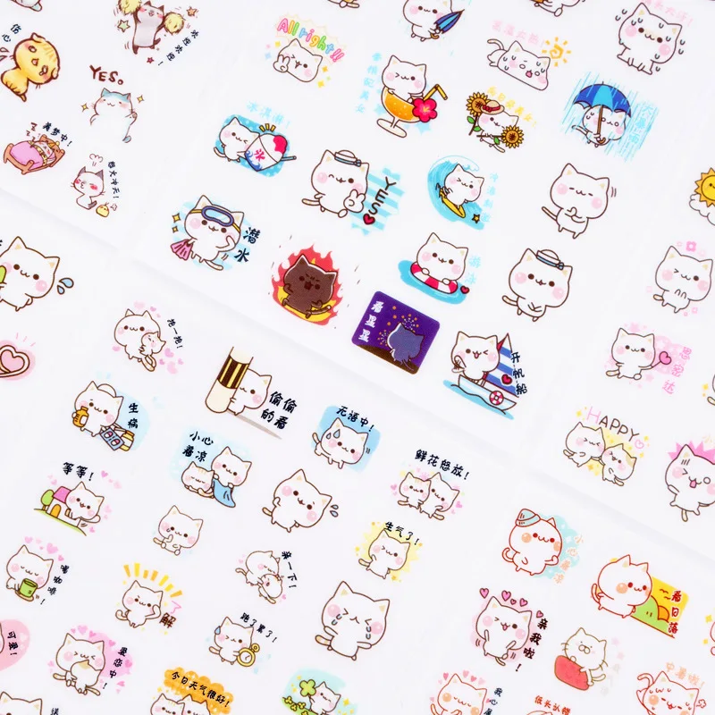 

6 pcs/pack Happiness Cat Decorative Washi Stickers Scrapbooking Stick Label Diary Stationery Album Stickers