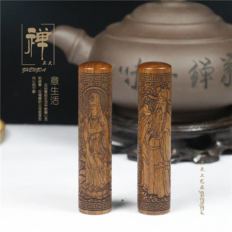 

Zhengda homemade rosewood carving high-grade gift boutique creative wood retro lighter flint kerosene