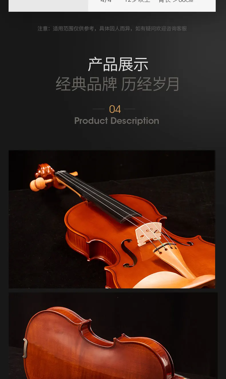Высококачественная Скрипка для экзамена, Высококачественная Скрипка для начинающих, профессиональная Инструкция для детей, взрослых, скрипка