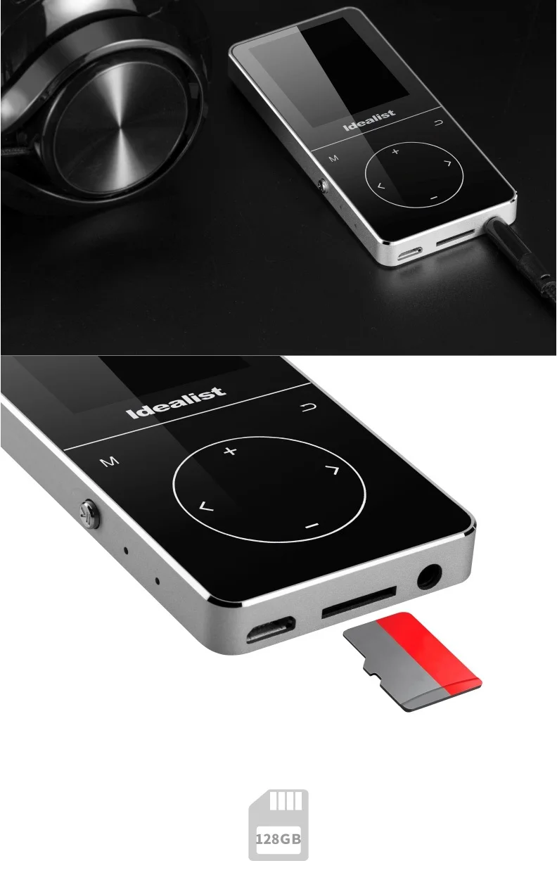 Idealist Touch Metal MP4 Player Lossless Player Walkman Lossless MP4 Support 128G TF Recording FM Picture With Armband Earphone (10)