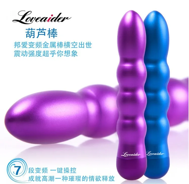 B (1)