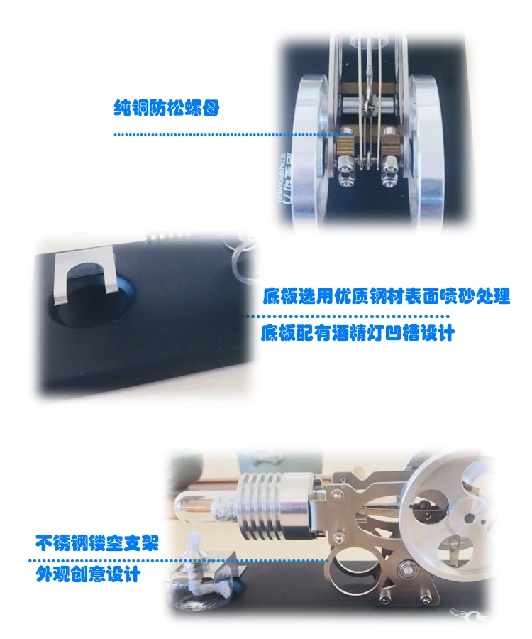 Модель двигателя Стирлинга двигателя может начать паровой двигатель инновационная модель подарок игрушка подарок на день рождения