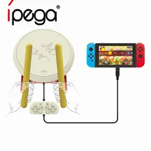 Регулятор барабана для переключателя видео игры барабана мастер контроллер игра с датчиком движения Taiko барабана мастер аксессуары