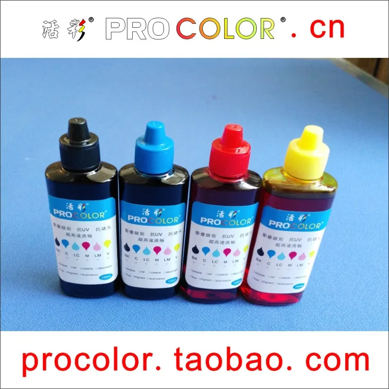 T6641 T6642 T6643 T6644 CISS Photo ink tank dye refill kit For Epson L100 L110 L200 L210 L300 L355 L120 L130 printers | Компьютеры и