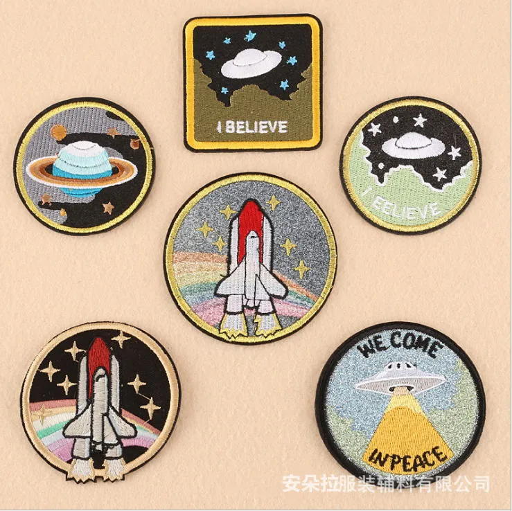 New arrival 10 pcs Quality Spaceship Embroidered patches iron on Jeans coat T-shirt bag shoe hat Motif emblem accessory diy | Дом и сад