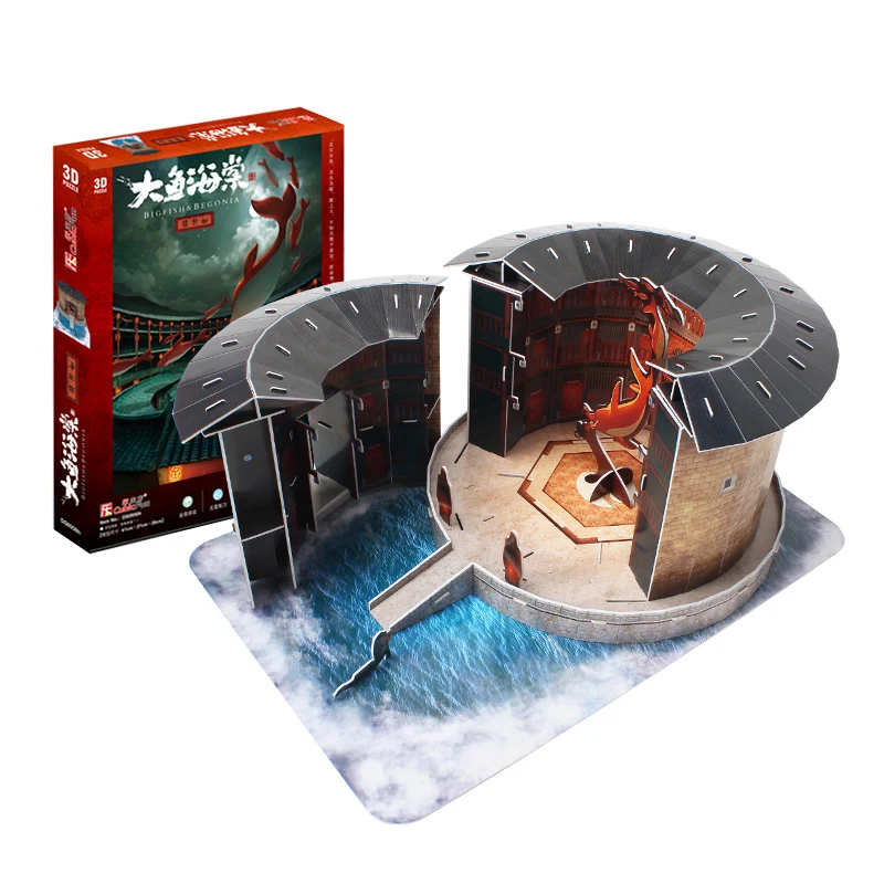

Большая рыба Снэппер 3d головоломка анимация сцена 3d город Diy Ручная работа Бумажная модель дети креативный подарок обучающая игрушка подарок t108