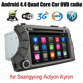 

7 inch Android4.4 Car DVD 3G WiFi radio BT Support DVR DAB + Screen Mirroring OBDII TPMS GPS For Ss/angyong A/ctyon K/yron